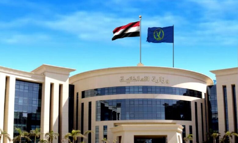الداخلية تفكك شبكة إجرامية بثروة تقترب من 100 مليون جنيه