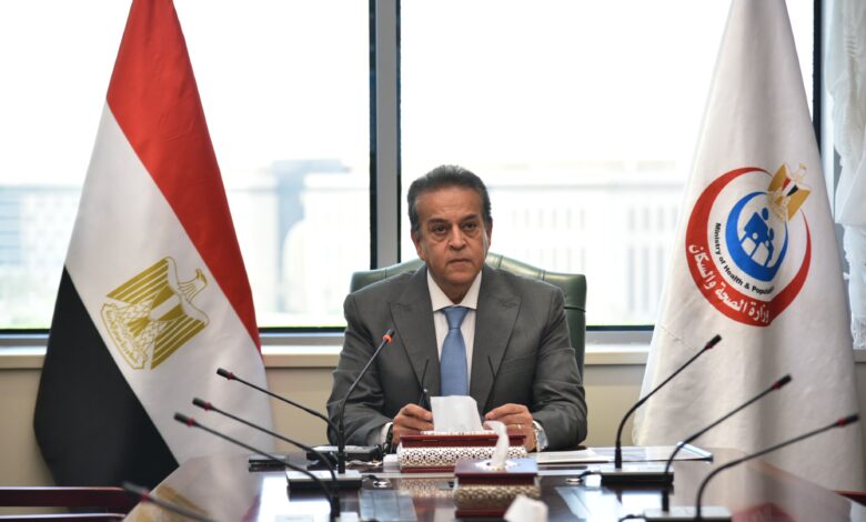 الصحة العالمية تدرج تجربة مصر في مجابهة العدوى ومقاومة مضادات الميكروبات كنموذج