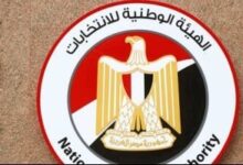 38 مترشحًا تقدم بانتخابات مجلس الشيوخ في اليوم الثالث