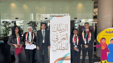 "الطفولة والأمومة": إيفاد أربعة أطفال للمشاركة في الجلسة الثانية بالدورة الرابعة للبرلمان العربي للطفل بالإمارات