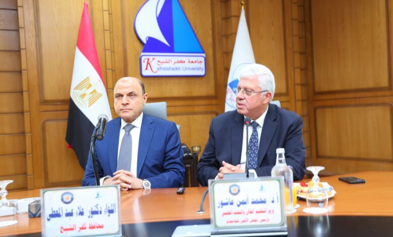 محافظ كفرالشيخ يشارك فى اجتماع المجلس الأعلى للجامعات
