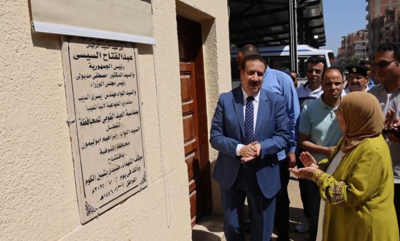 محافظ المنوفية يفتتح السوق الحضاري الجديد بمنطقة سيدي خميس بطاقة 36 محل
