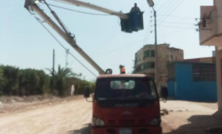 رفع مستوى الخدمات