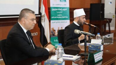 ختام الدورة التدريبية لاتحاد إذاعات وتلفزيونات دول منظمة التعاون الإسلامي بأكاديمية الأوقاف