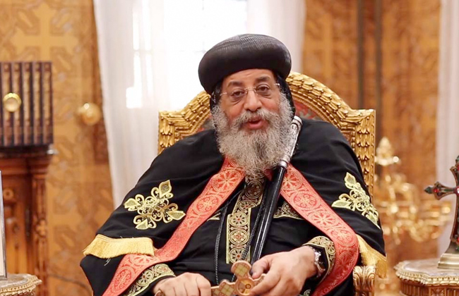 البابا تواضروس ينعى لطفي لبيب
