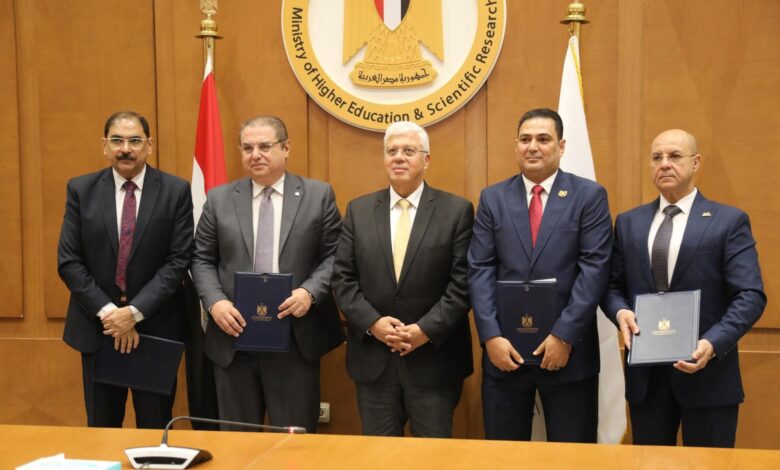 بروتوكول لتأسيس تحالف علمي صناعي تجاري ضمن مبادرة "تحالف وتنمية"