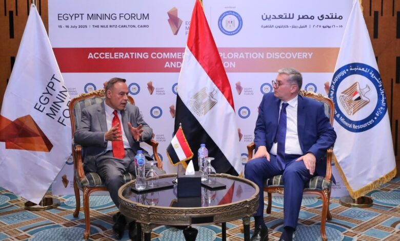 وزير البترول بستعرض أنشطة شركة مناجم النوبة للتنقيب