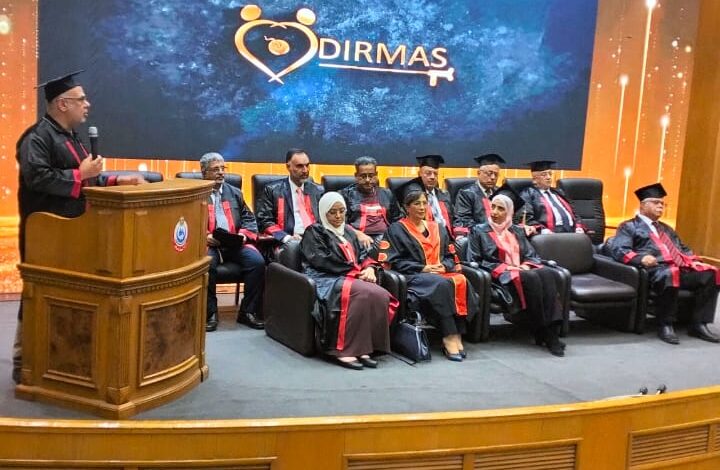 الصحة:تخريج الدفعة الـ 12 من الدبلومة المهنية في طب الإنجاب والجراحة (DIRMAS)
