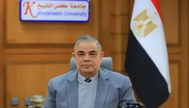 جامعة كفر الشيخ تحصد مركزاً متقدماً في تصنيف "ويبومتركس" للاستشهادات المرجعية