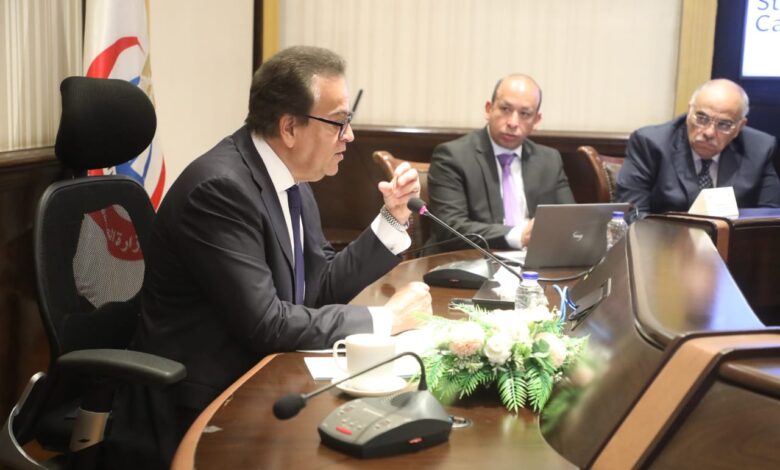 وزير الصحة يترأس اجتماع اللجنة العليا لمتابعة مشروع الشبكة القومية لرعاية مرضى السكتة الدماغية
