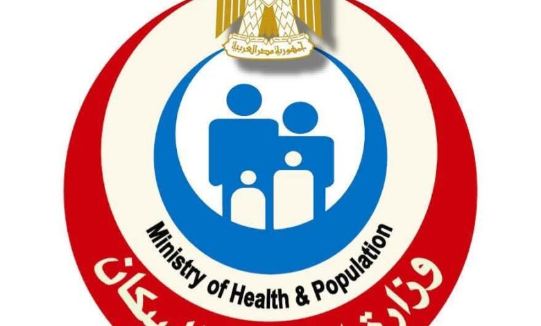 «الصحة»: الانتهاء من تنفيذ المبادرة الرئاسية للكشف المبكر عن فيروس سي لطلاب المدارس
