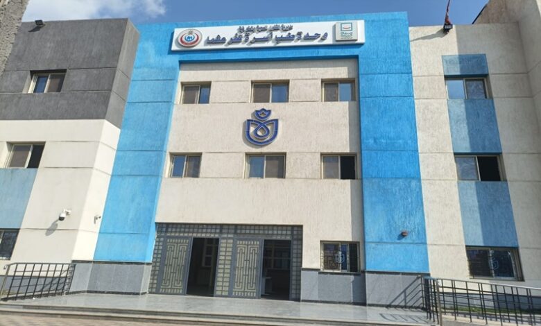 الصحة: اعتماد 7 منشآت رعاية أولية من «GAHAR»