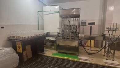 ضبط شركة لتعبئة زيت طعام مجهول المصد ببلبيس