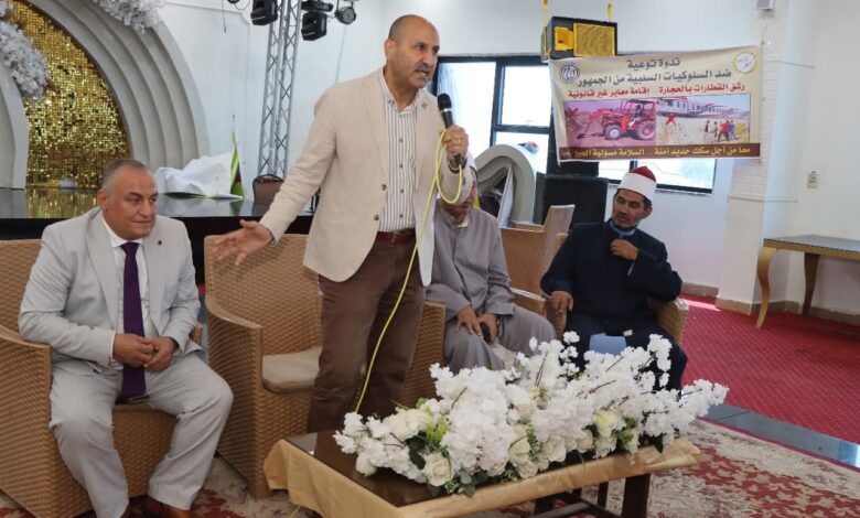 ندوة ببنى سويف عن مخاطر رشق القطارات بالتعاون مع سكك حديد مصر