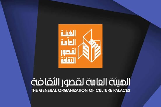 قصور الثقافة تحتفل بذكرى ثورة 23 يوليو في بورسعيد