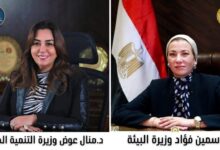 المنوفية تشهد حدث جديد في منظومة النظافة
