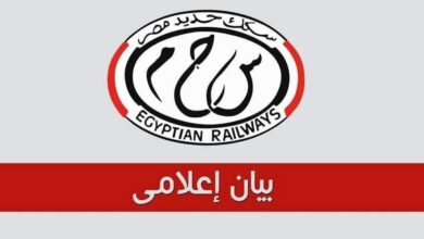 القطارات الروسية