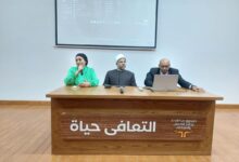 لقاء توعوي بمركز إمبابة لعلاج الإدمان