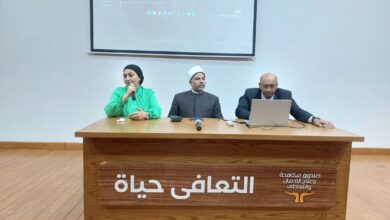 لقاء توعوي بمركز إمبابة لعلاج الإدمان