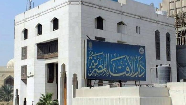 دار الإفتاء تطلق برنامجًا تدريبيًّا للإعلاميين حول تغطية القضايا الدينية