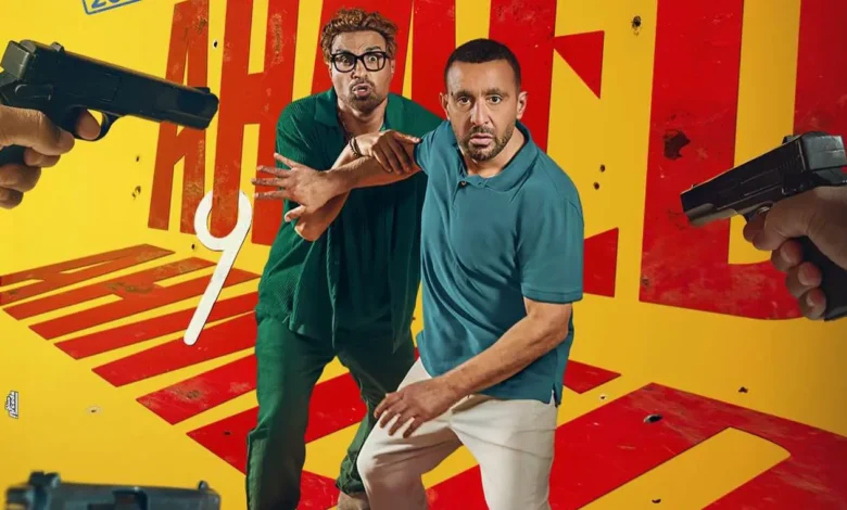 فيلم "أحمد وأحمد" للفنان أحمد السقا حقق أكثر من 20 مليون جنيهًا فى اسبوع