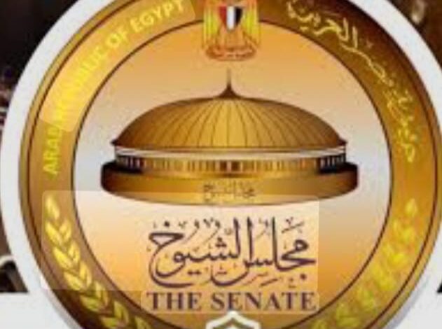 الهيئة الوطنية : غلق باب الترشح لانتخابات مجلس الشيوخ رسميا وإعلان القائمة