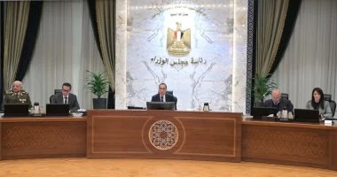 وزارة العمل:غدا، الخميس 3 يوليو 2025 إجازة رسمية مدفوعة الأجر