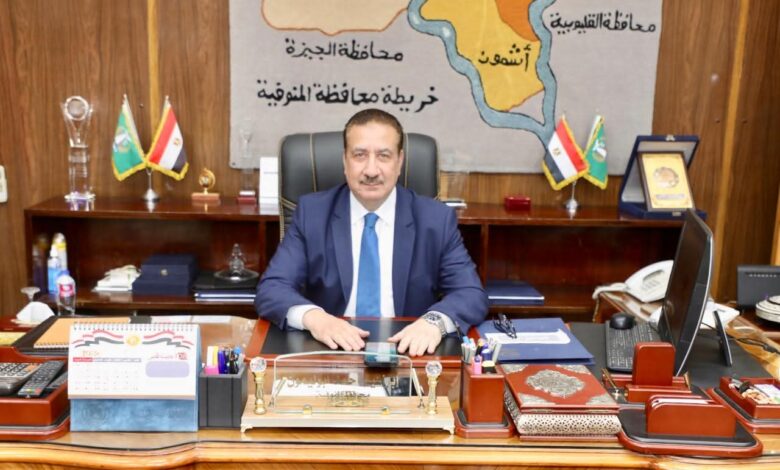 محافظ المنوفية يحيل عدد من المختصين بإدارة حماية أملاك الدولة للنيابة العامة