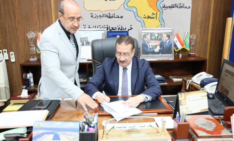 محافظ المنوفية يعتمد تنسيق القبول بالثانوي العام والرياضي بـ 230 درجة