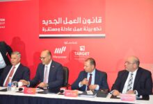 وزير العمل ومحافظ الأسكندرية يفتتحان ندوة تثقيفية للتوعية بمواد قانون العمل الجديد