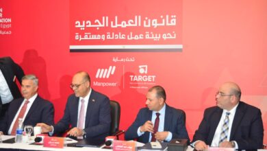 وزير العمل ومحافظ الأسكندرية يفتتحان ندوة تثقيفية للتوعية بمواد قانون العمل الجديد