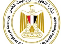 التعليم العالي توجه طلاب المرحلة الأولى بتسجيل رغباتهم على موقع التنسيق الإلكتروني