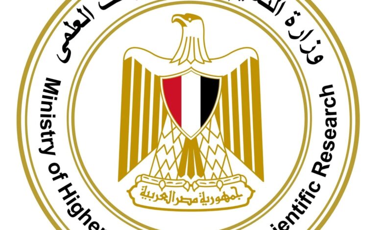 التعليم العالي توجه طلاب المرحلة الأولى بتسجيل رغباتهم على موقع التنسيق الإلكتروني