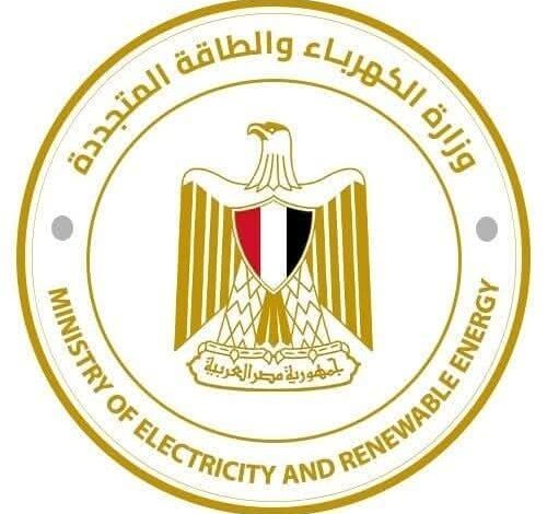 وزارة الكهرباء:الشبكة الموحدة حققت رقمًا قياسيًا في ارتفاع الأحمال وزيادة الاستهلاك