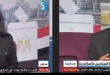 امين عام نقابة السياحيين ضيف بالقناه الخامسة