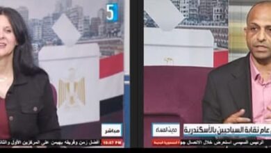 امين عام نقابة السياحيين ضيف بالقناه الخامسة