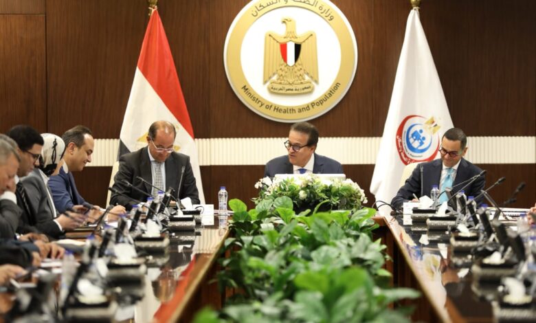 وزير الصحة يترأس اجتماعًا لمتابعة موقف ملف المساهمة التكافلية بالتأمين الصحي الشامل