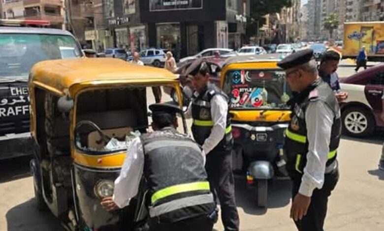 مرور الشرقية :حملات تفتيشية لضبط مركبات التوك توك المخالفة الزقازيق