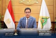 رئيس جامعة بنها يستعرض إنجازات العام الدراسي ٢٠٢٤-٢٠٢٥