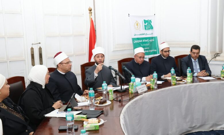 الأوقاف تختتم الدورة التدريبية لتأهيل الواعظات بالتعاون مع مؤسسة مصر الخير 