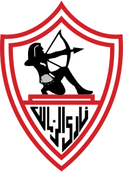 الزمالك يستعد لمواجهة المقاولون السبت القادم