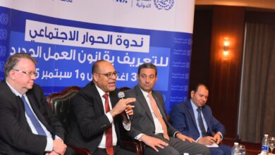 غدًا الاثنين"القانون" يدخل حيز التنفيذ :وزير العمل خلال إفتتاح ندوة تثقيفية بمواد قانون العمل الجديد
