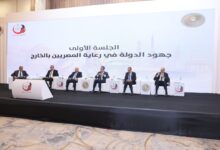 وزير العمل أمام "مؤتمر المصريين بالخارج"-صدور قانون العمل يُحقق الأمان الوظيفي للعمال
