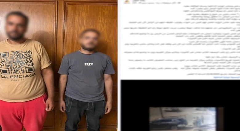 القبض على شخصين اعتديا على مُسنّ بالضرب المبرح في حي المعادي
