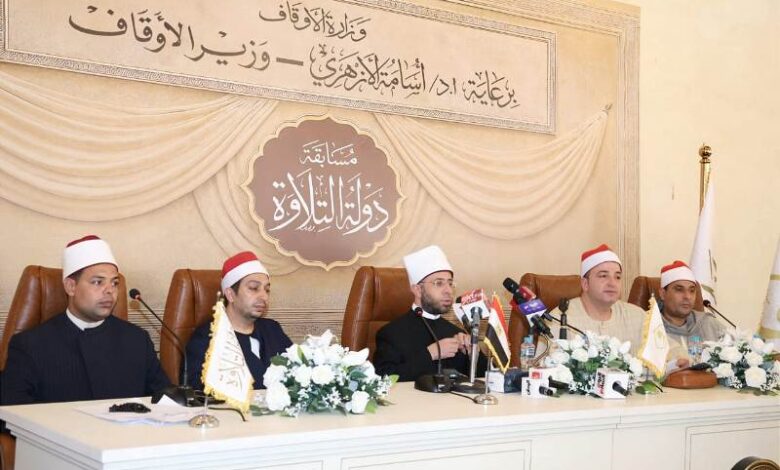 وزير الأوقاف يتفقد لجان التصفيات لمسابقة "دولة التلاوة