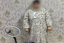 ضبط التيك توكر أم ملك لخدشها الحياء العام
