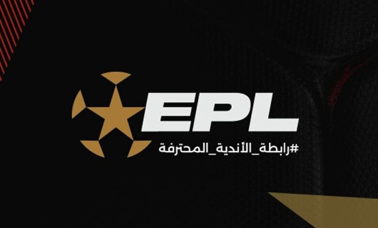 تعديلًا جديدة في اللائحة رابطة الأندية المصرية بشأن استقدام الحكام الأجانب