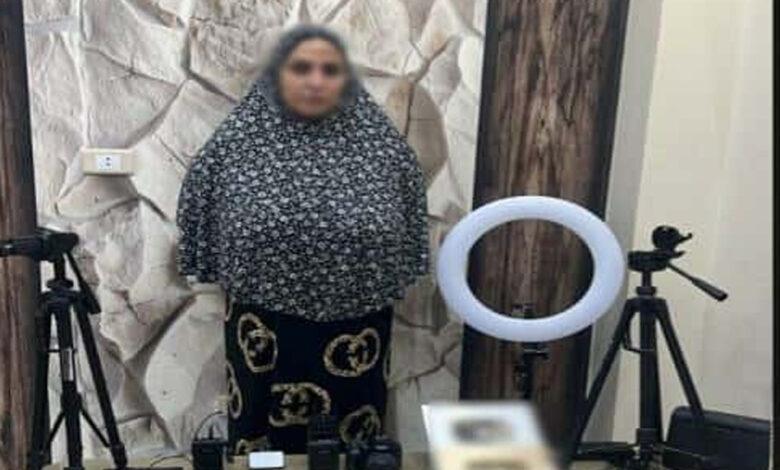 ضبط صانعة محتوى بالجيزة تنشرمقاطع فيديو بمواقع التواصل تتضمن ألفاظ خادشة للحياء