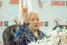 ازمة جديدة بين مجلس إدارة الزمالك و مرتضى منصور