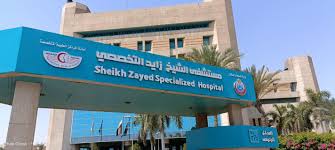 الصحة: إجراء 1350 تدخل قلبي دقيق ومعقد «مجانًا» بمستشفى الشيخ زايد التخصصي